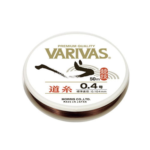 ［VARIVAS］ 鯽魚競(jìng)技（主線）-151